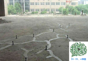 德安混凝土裂缝加固